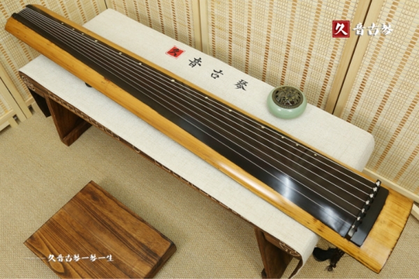 重庆市高级精品演奏古琴【枯木龙吟式】