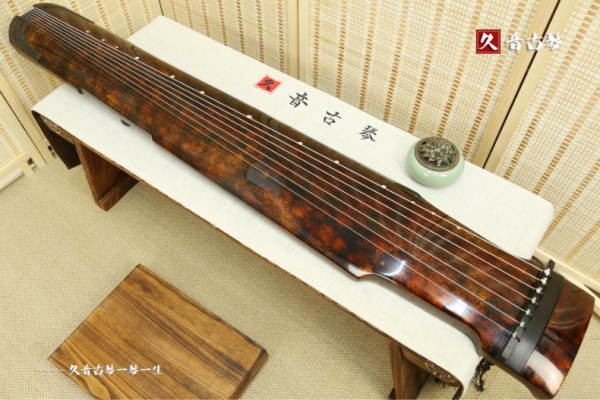重庆市收藏级古琴【犀牛皮纹仲尼式】