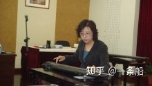 重庆市古琴演奏家（戴晓莲）的演奏特点与风格
