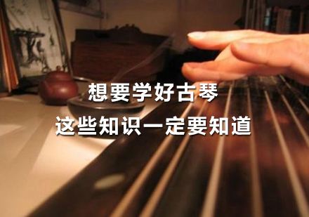 重庆市古琴价格一般多少钱